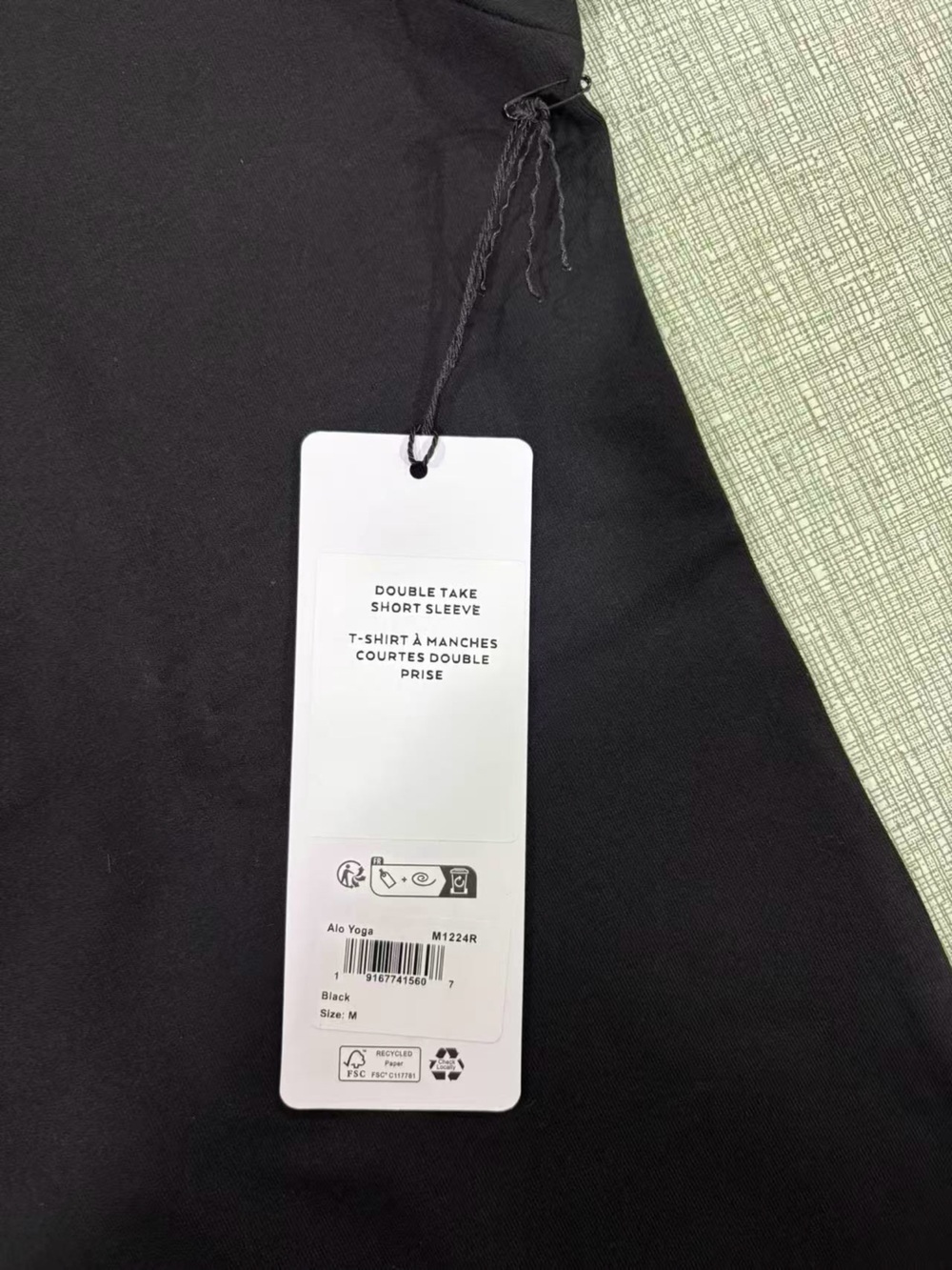 Alo Yoga Black Double Take Short Sleeve T-Shirt Brand New - Picture 3 of 5
